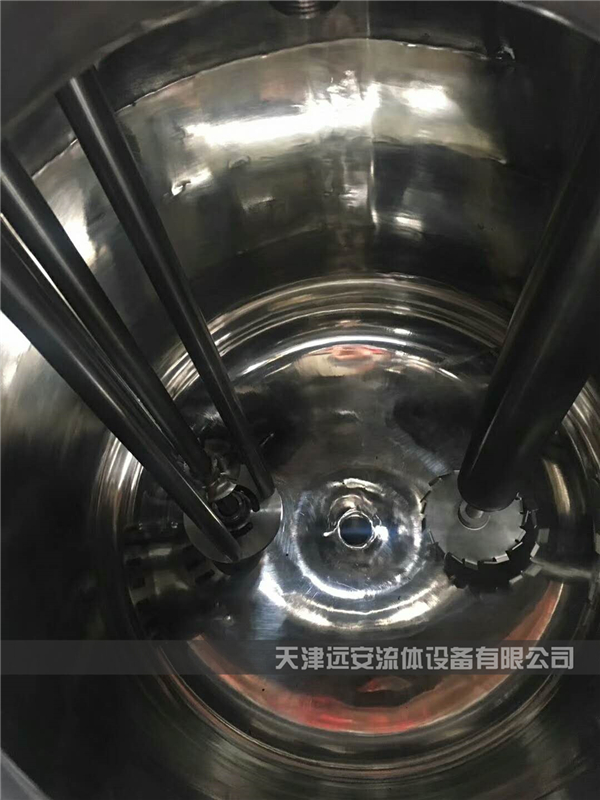 高速分散，乳化